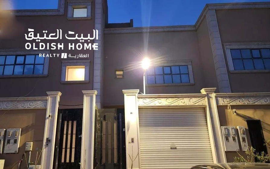 شقق حي العارض